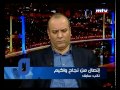 Bi Mawdouiyeh -   : Tarek Al Ahmad , Charle Jabbour , Ammar Al korabi