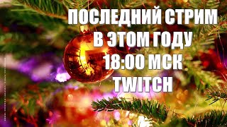 :       