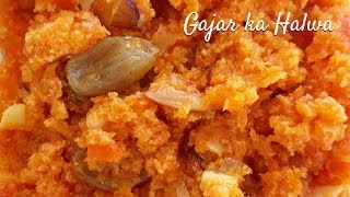 दूध से गाजर का हलवा बनाने का ऐसा तरीका आपने नहीं देखा होगा  Gajar ka Halwa Recipe  Carrot Halwa