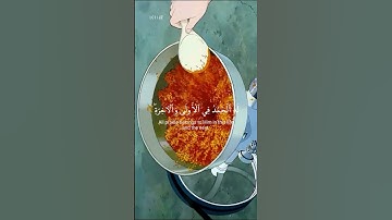 تلاوة هادئة للشيخ #عبدالباسط_عبدالصمد #تلاوة_خاشعة #المصحف #nature #قرآن #اكسبلور #beautiful