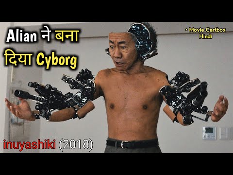 Inuyashiki (2018) - IMDb