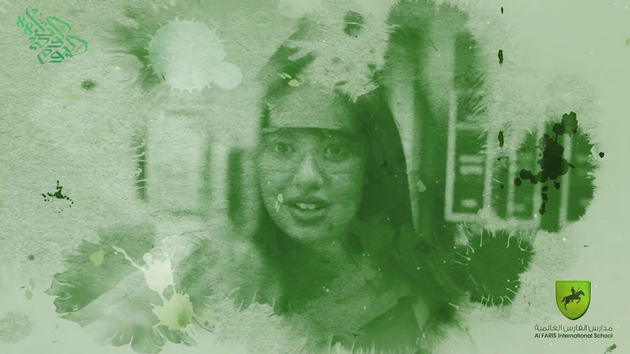 National Day 88 - YouTube