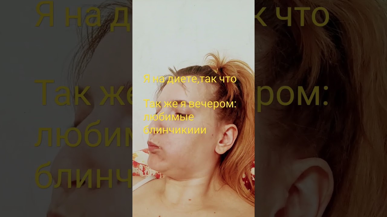 #Вкуснолюбов