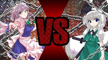 Touhou Versus! Sakuya Vs. Youmu