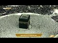صلاة العشاء الاربعاء 9 شعبان 1444من الحرم المكي للشيخ د ياسر الدوسري سورتي الفجر والزلزلة صلاة العشاء الاربعاء 9 شعبان 1444من الحرم المكي للشيخ د ياسر الدوسري سورتي الفجر والزلزلة