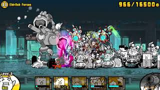Battle Cats - Laboratory Of Relics 1-Star - Eldritch Forces - Unlocking Mecha-Bun