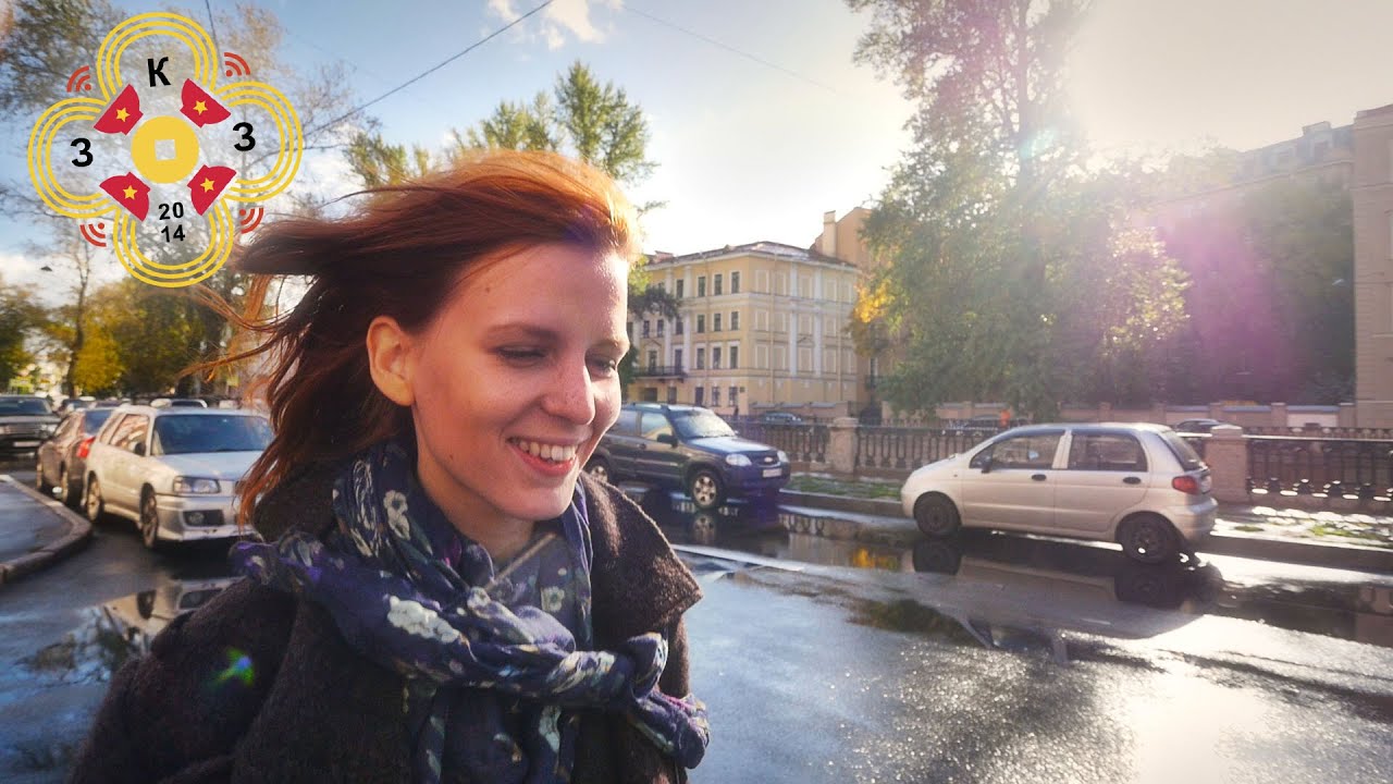 КитайЭтноЭксп — снова экспедиция