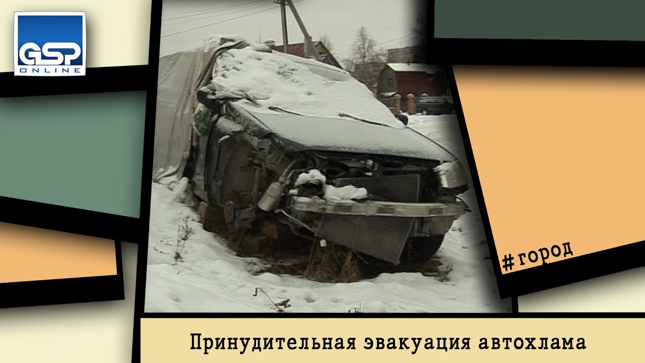 Автохлама нет телеграмм. Автохлама нет телеграмм