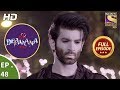 Ek Deewaana Tha - Ep 48 - Full Episode - 27th December, 2017