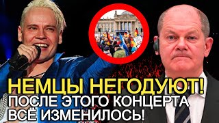 Германию Потрясло! Концерт Шамана Сотряс Германию До Основания!