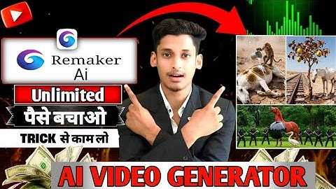 Stop Wasting Money! Try This New AI Image to Video Generator – All Tools in One 😱 #trending #ai 