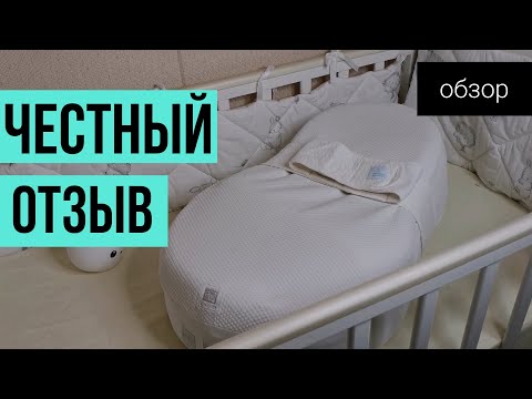 Обзор на Матрас Red Castle CocoonaBaby ЧЕСТНЫЙ отзыв~Стоит ли покупать рэдкастэл?