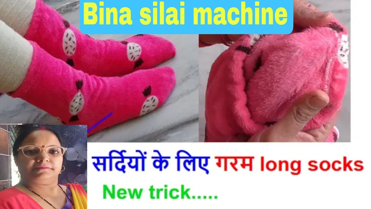 how-to-reuse-old-cloth-diy-old-clothes-kids-clothes-reuse-ideas-new