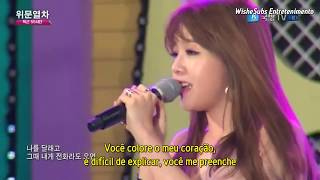 Minah - That's So Weird (Legendado PT-BR)