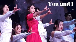 Celebrity You and I [2160p] - IU HEREH World Tour Concert in Washington DC 2024.07.22 Profile