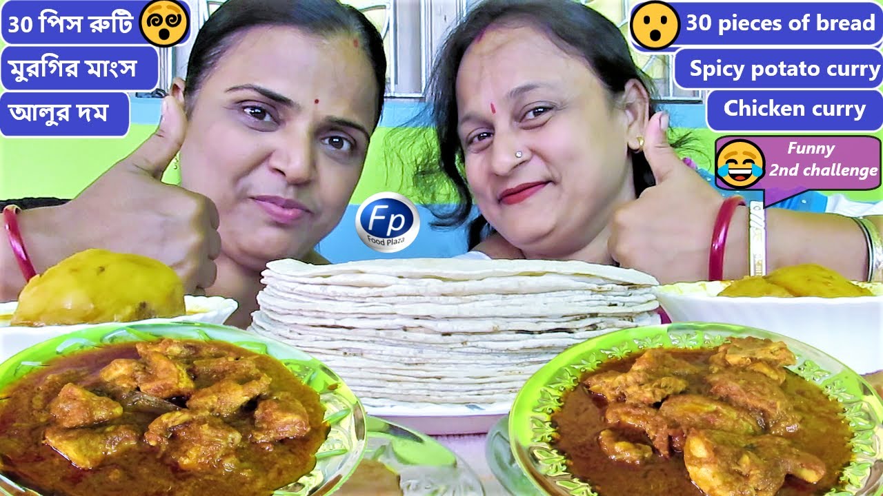 SPICY CHICKEN KARI – POTATO CURRY ROTI EATING CHALLENGE | BREAD EATING BIG COMPETITION | INDIAN FOOD