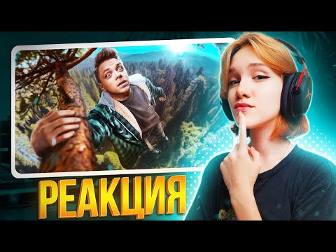 ТЫ БЫ НИКОГДА ТАКОЕ НЕ ЗАГУГЛИЛ #15 || Реакция на Utopia Show