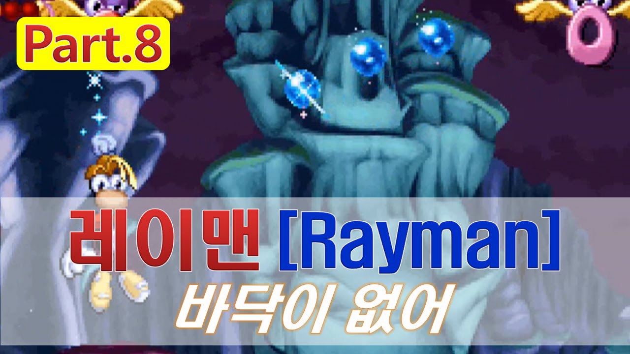 download legend rayman download legend rayman