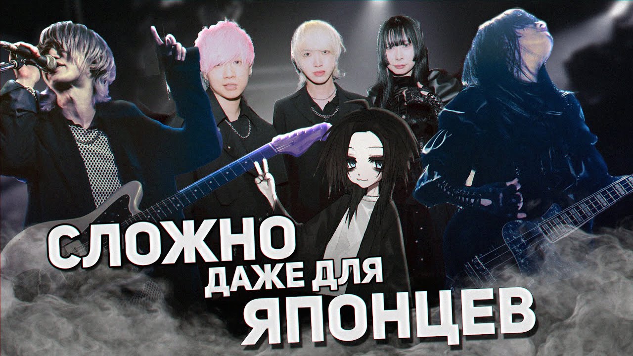 ГРУППА ДЛЯ СДВГшников | ИСТОРИЯ SOKONINARU