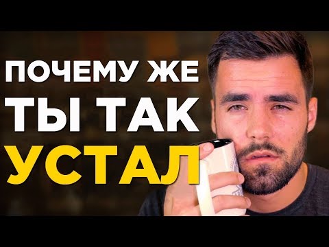 Видео: Как перестать дышать через рот: 15 шагов (с иллюстрациями)