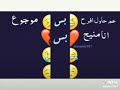 يسكنني شعور لا يبكيني ولا يحزنني هو يؤلم قلبي فقط 