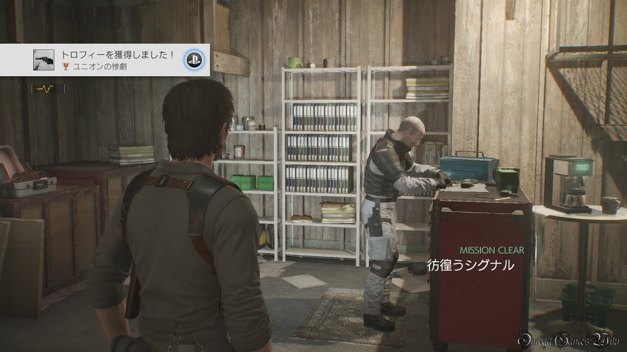 PS4】サイコブレイク2 - #3 Chapter 3 奇妙な信号①（Nightmare No