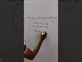 #trigonometry