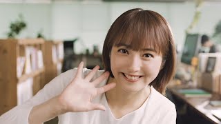 佐々木希の“励ましの笑顔”に癒される！　カ·ラ·ダ ファクトリーCM「メンテナンス」篇
