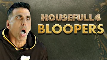 हाउसफुल 4 | Bloopers- पागलपन के माध्यम से यात्रा | अब सिनेमाघरों में