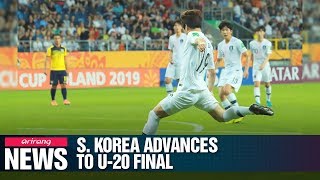 S. Korea advances to first U-20 World Cup final