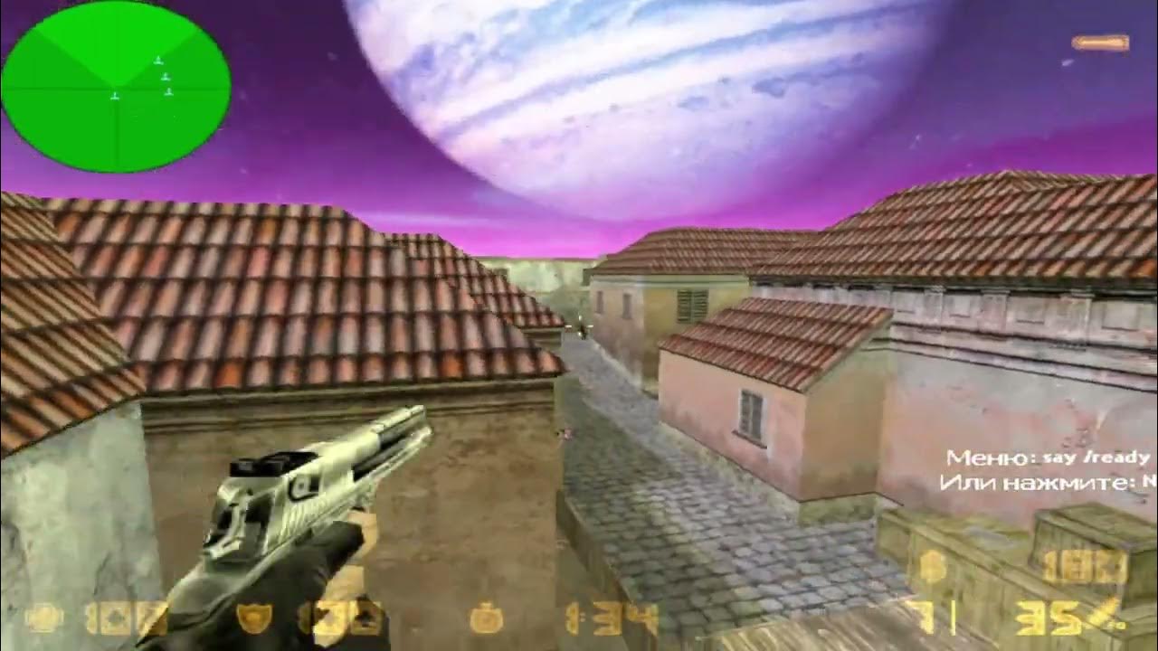 Hpp hack v6 cs 1.6. Желтый прицел в кс 1.6. шаман из кс 1.6. clienttrace для counter-strike 1.6. counter strike 1.6 о чёт приуныл.