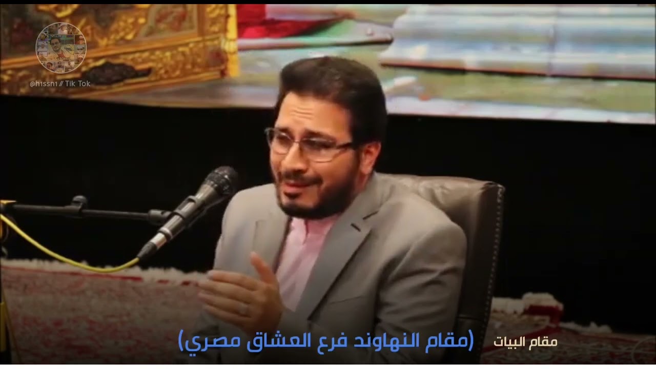 الفيديو برعاية | 