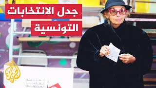 تونس.. مشاركة ضعيفة في الانتخابات التشريعية
