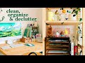 Clean, Organise &amp; Declutter | studio vlog