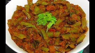 cluster beans tomato curry/goruchikkudu kaya kura/andhra style cluster beans recipe