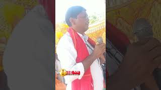 Jango Lingo Deeksa Maa Jathitha Dharma Karusantha Athram Ragunath President 750Jaisevnews