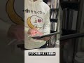 【イラスト系】相手のパクりやトレスを疑いすぎてもはや図々しい絵師ww