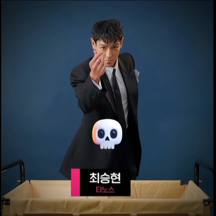Others Vs Choi Seung-Hyun 🔥😂 | Squid Game 3 #edit #thanos #player230 #choiseunghyun #fypシ゚viral