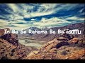 Umar M Shariff Tani Da Manu Official Video Lyrics Umar M Shariff Tani Da Manu Official Video Lyrics