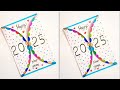 😍 Cute 😍 Handmade white paper Happy New Year greeting card making idea 2025 | DIY New year card gift