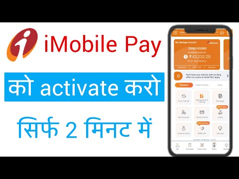 IMobile Pay Account Kaise Banaye | IMobile App Registration | Icici Mobile Banking Kaise Chalu Kare