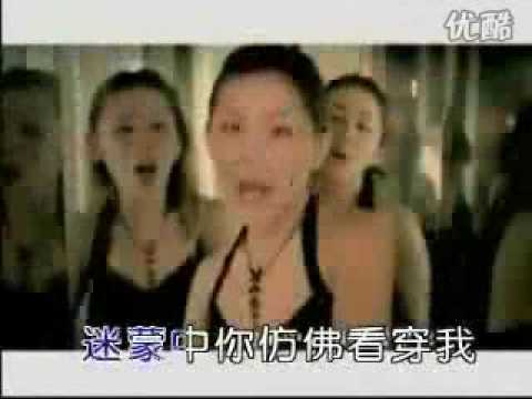 闪亮三姐妹 寂寞惹的祸