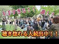 【感動!!】歌えば歌うほど人が増えていく！！天使のような歌声にめちゃくちゃ癒されました！！【一華ひかり】路上ライブ in 横浜マリンタワー 2024.4.27
