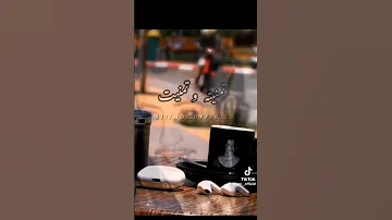 أجمل اغنيه عيت صابر الشاب حسني Cheb Hasni Hasni 