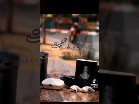 أجمل اغنيه عيت صابر الشاب حسني Cheb Hasni Hasni 