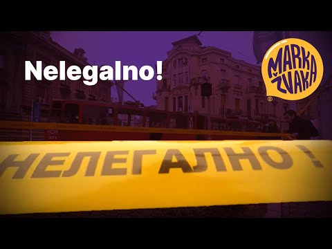 Video: Nelegalno Oglašavanje - Gdje Se žaliti?