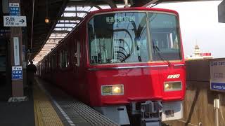 ［全検明け‼️］名鉄3500系未更新 3518f(普通東岡崎行き）上小田井駅 発車‼️