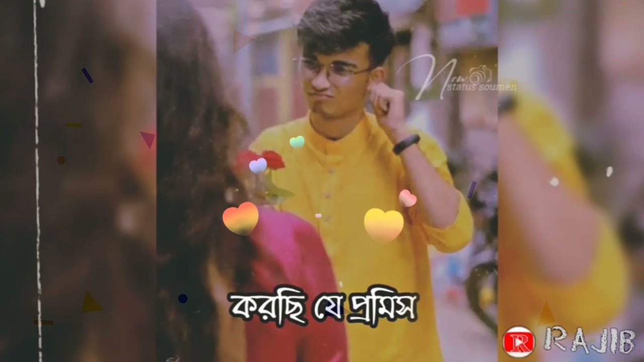 Lokkhi Sona Rag Kore Na Whatsapp Status  Bengali Songs Whatsapp Status Rajib 