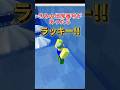 出席番号があったらラッキー #ロブロックス #roblox #youtubeshorts