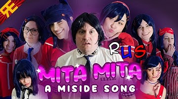 MITA MITA: A MiSide Song (feat. OR3O) [by Random Encounters] НА РУССКОМ